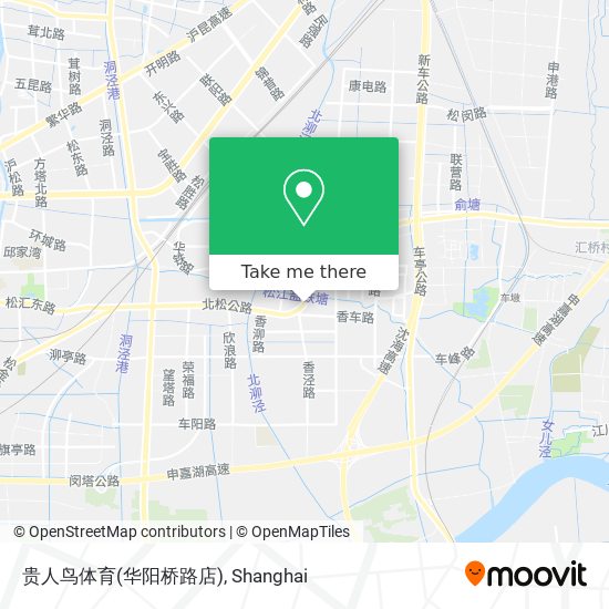 贵人鸟体育(华阳桥路店) map