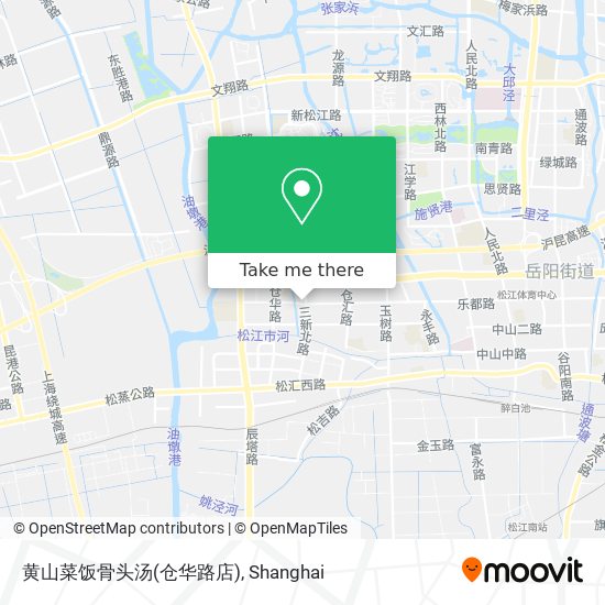 黄山菜饭骨头汤(仓华路店) map