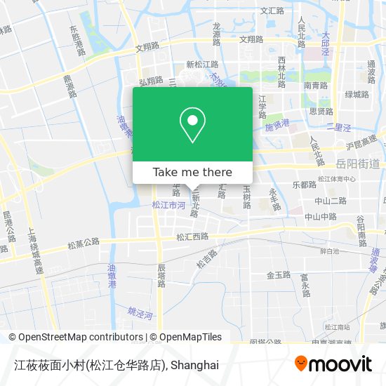 江莜莜面小村(松江仓华路店) map