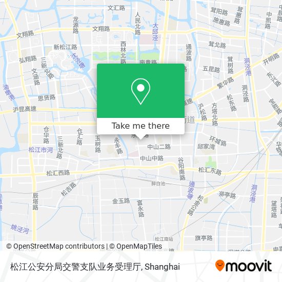 松江公安分局交警支队业务受理厅 map