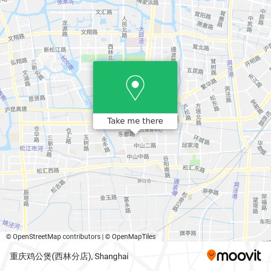 重庆鸡公煲(西林分店) map