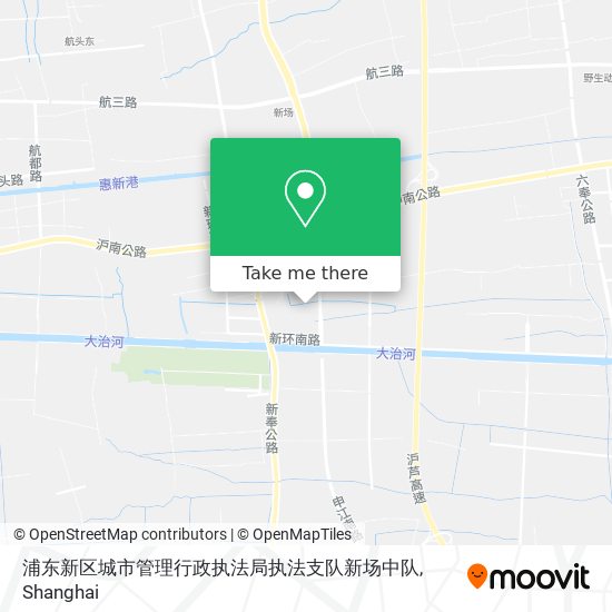 浦东新区城市管理行政执法局执法支队新场中队 map
