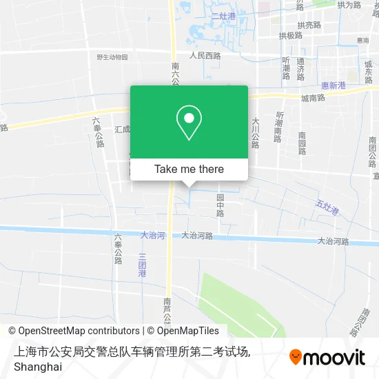 上海市公安局交警总队车辆管理所第二考试场 map