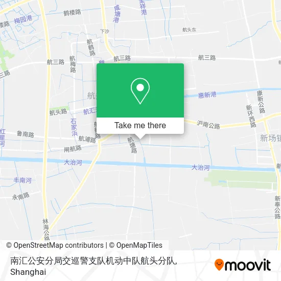 南汇公安分局交巡警支队机动中队航头分队 map