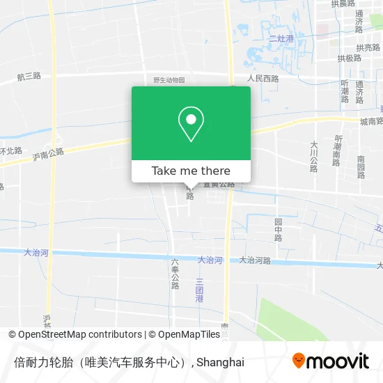 倍耐力轮胎（唯美汽车服务中心） map