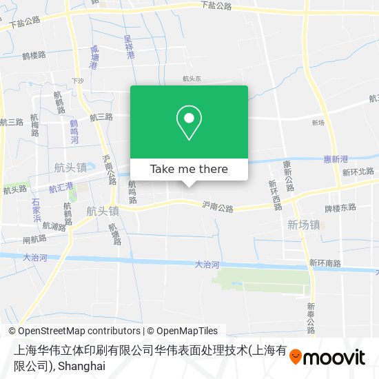 上海华伟立体印刷有限公司华伟表面处理技术(上海有限公司) map