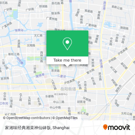家湘味经典湘菜神仙砵饭 map