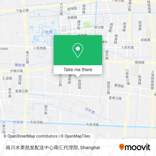 南川水果批发配送中心南汇代理部 map