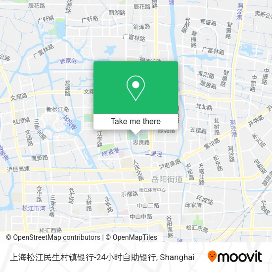 上海松江民生村镇银行-24小时自助银行 map