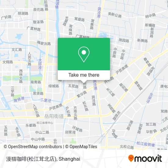 漫猫咖啡(松江茸北店) map