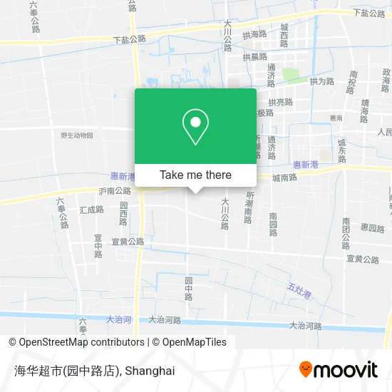海华超市(园中路店) map