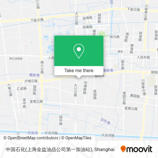 中国石化(上海金益油品公司第一加油站) map