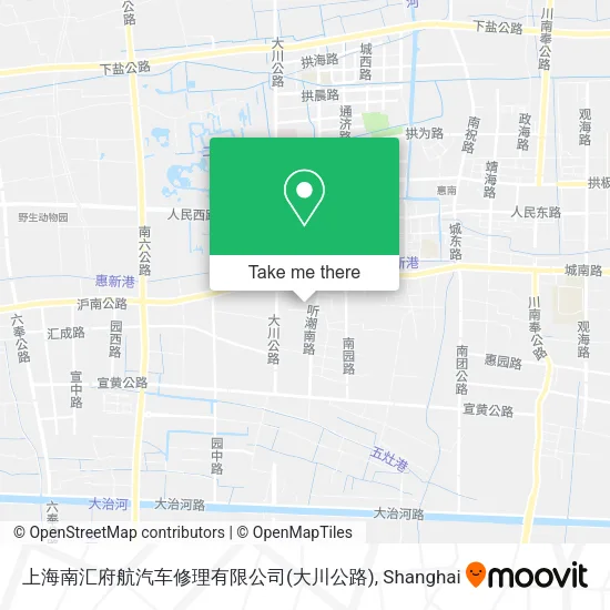 上海南汇府航汽车修理有限公司(大川公路) map