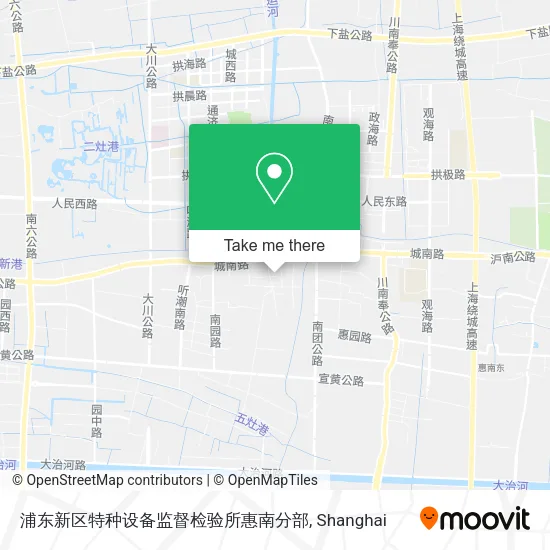 浦东新区特种设备监督检验所惠南分部 map
