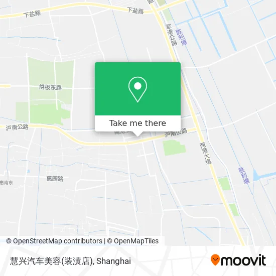 慧兴汽车美容(装潢店) map