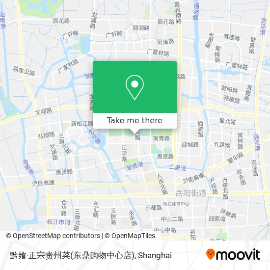 黔飨·正宗贵州菜(东鼎购物中心店) map