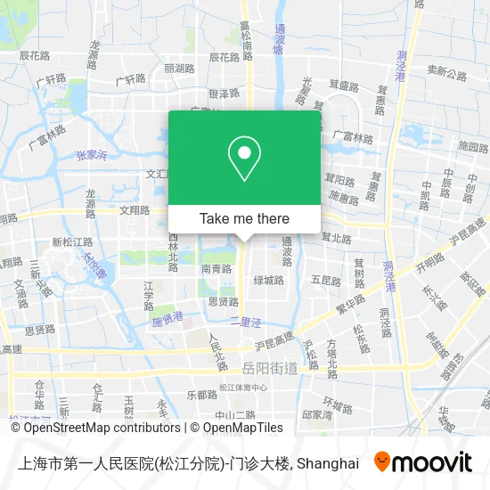 上海市第一人民医院(松江分院)-门诊大楼 map
