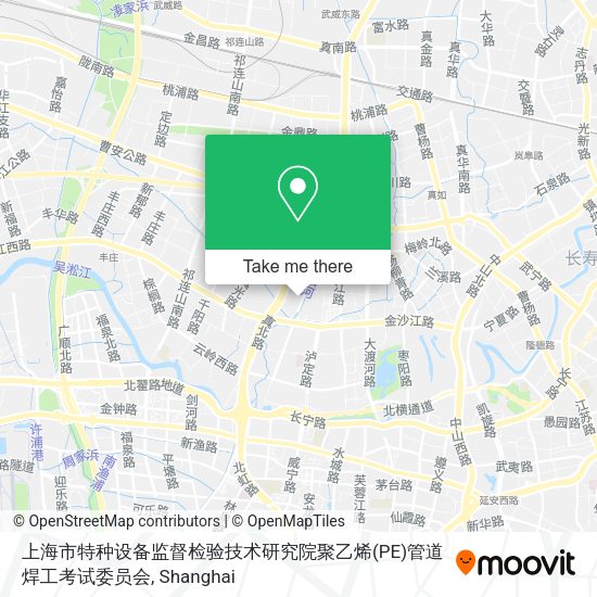上海市特种设备监督检验技术研究院聚乙烯(PE)管道焊工考试委员会 map