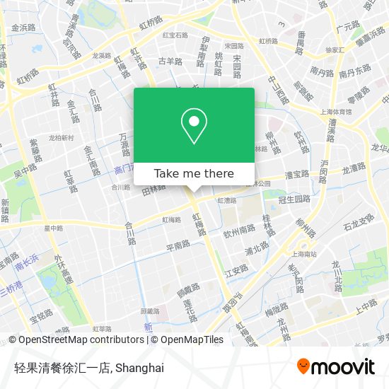 轻果清餐徐汇一店 map