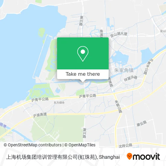 上海机场集团培训管理有限公司(虹珠苑) map