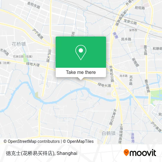 德克士(花桥易买得店) map