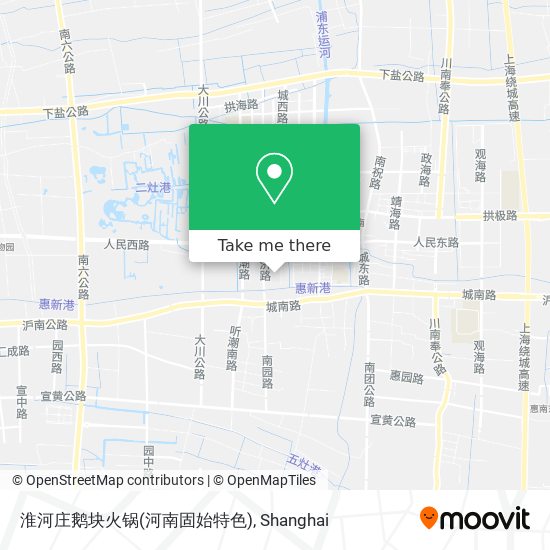 淮河庄鹅块火锅(河南固始特色) map