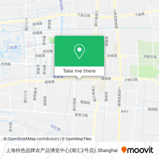 上海特色品牌农产品博览中心(南汇2号店) map