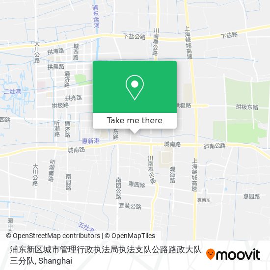 浦东新区城市管理行政执法局执法支队公路路政大队三分队 map