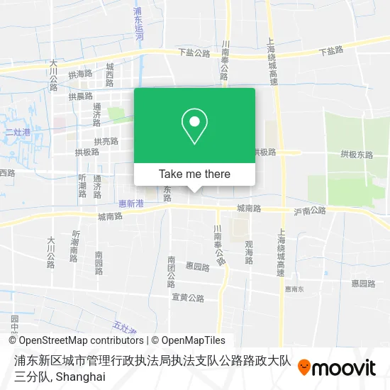 浦东新区城市管理行政执法局执法支队公路路政大队三分队 map