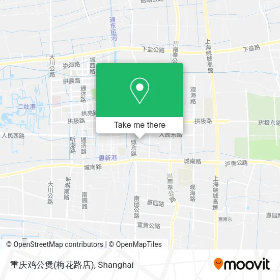 重庆鸡公煲(梅花路店) map