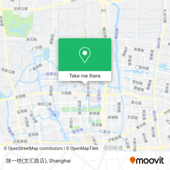 陕一绝(文汇路店) map