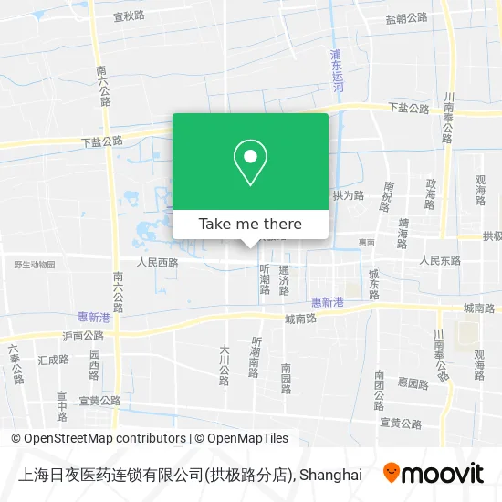 上海日夜医药连锁有限公司(拱极路分店) map