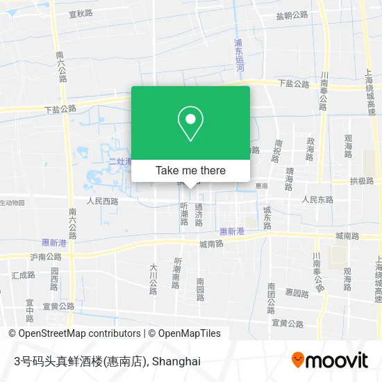 3号码头真鲜酒楼(惠南店) map