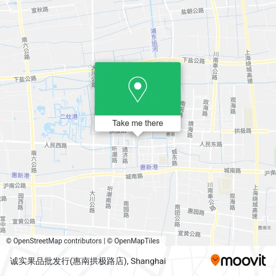 诚实果品批发行(惠南拱极路店) map