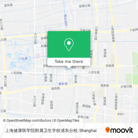 上海健康医学院附属卫生学校浦东分校 map