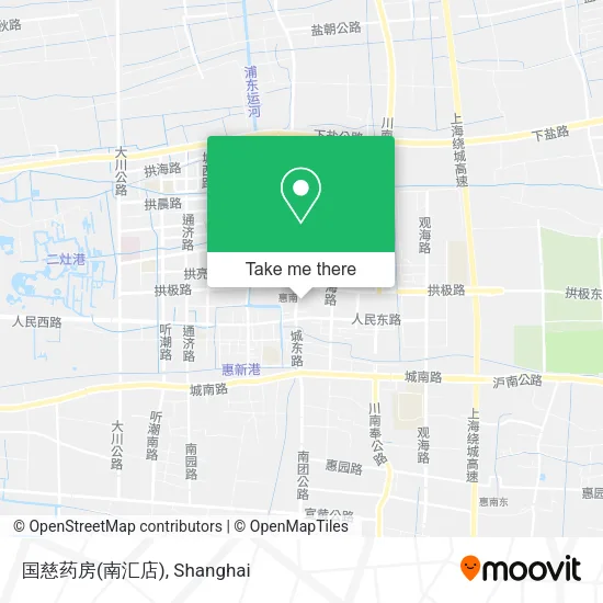 国慈药房(南汇店) map
