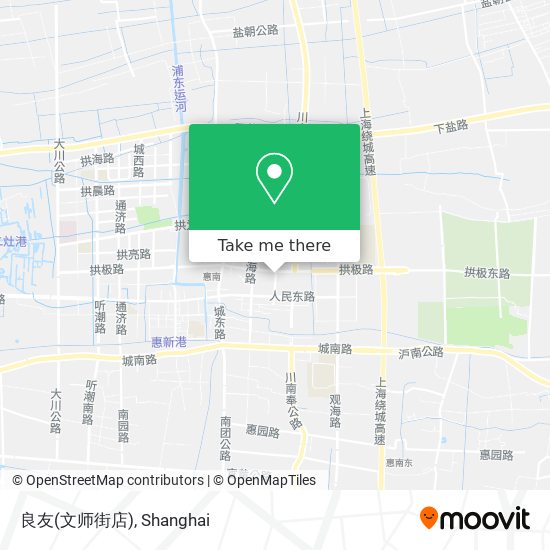 良友(文师街店) map