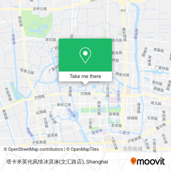 塔卡米英伦风情冰淇淋(文汇路店) map
