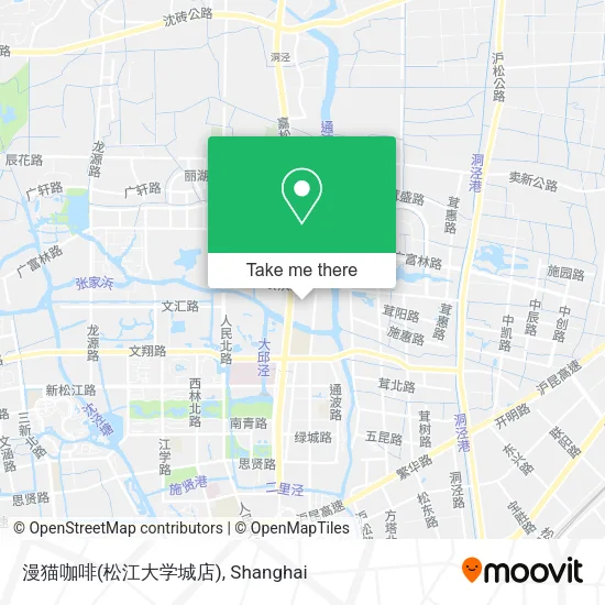 漫猫咖啡(松江大学城店) map
