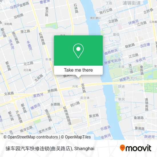 缘车园汽车快修连锁(曲吴路店) map