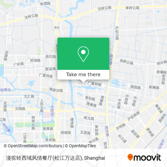 漫驼铃西域风情餐厅(松江万达店) map