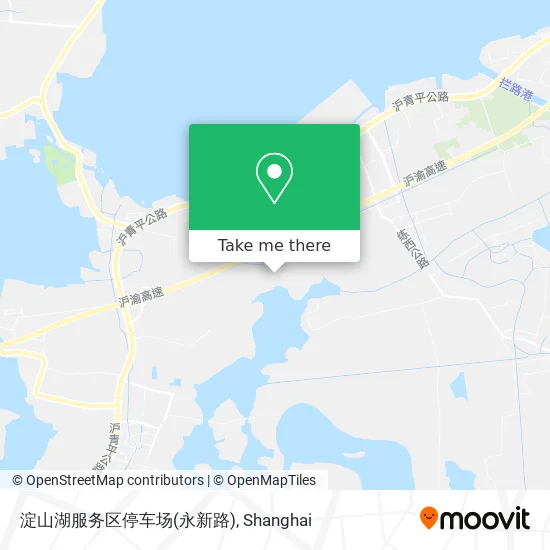 淀山湖服务区停车场(永新路) map