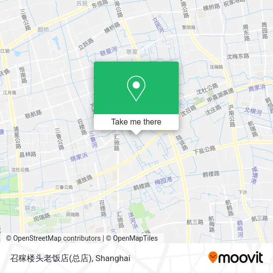 召稼楼头老饭店(总店) map