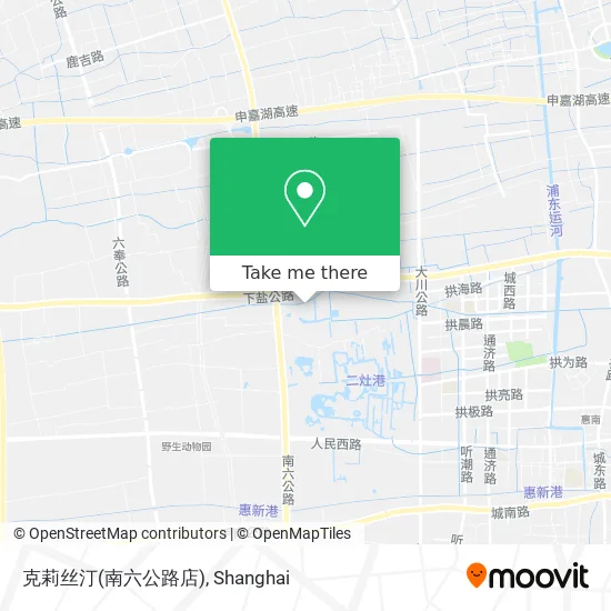 克莉丝汀(南六公路店) map