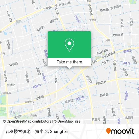 召稼楼古镇老上海小吃 map