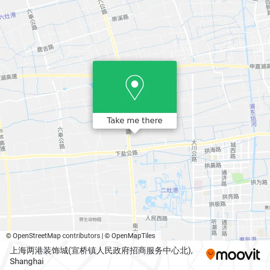 上海两港装饰城(宣桥镇人民政府招商服务中心北) map