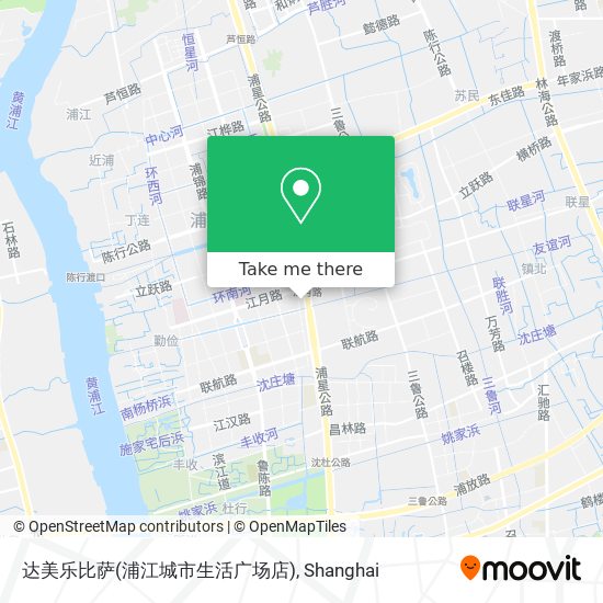 达美乐比萨(浦江城市生活广场店) map
