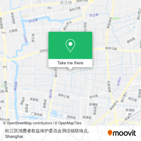 松江区消费者权益保护委员会洞泾镇联络点 map
