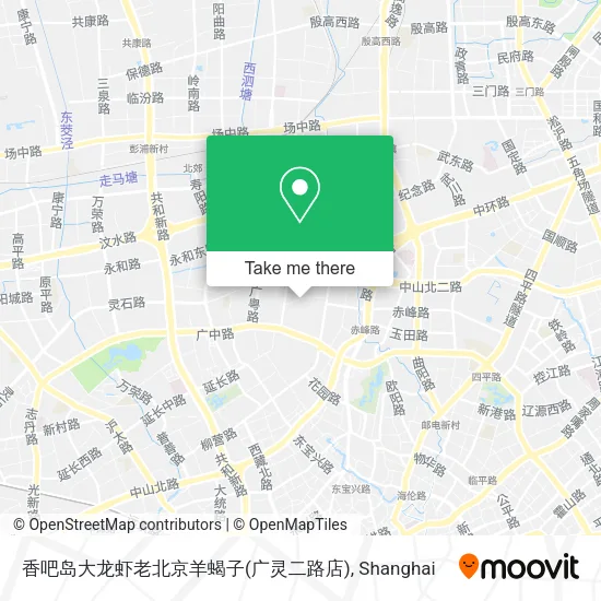 香吧岛大龙虾老北京羊蝎子(广灵二路店) map