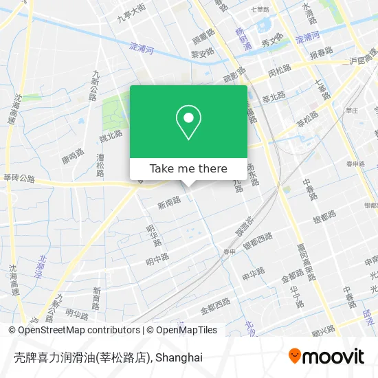 壳牌喜力润滑油(莘松路店) map